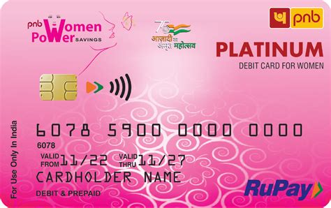 pnb atm|PNB ATM Debit Card .